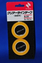 ニチバン　クリアラインテープ　536　曲線用　5ｍｍ×10ｍ　２個入りの通販ページです。