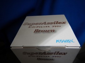 株式会社　コバックス　スーパーアシレックス　ブラウンディスク　１２５фｍｍP-０アナナシ　K-１８０　１００枚入り通販ページです。