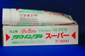 株式会社　ソーラー　ツインクルスーパーＰ－３０００　コンパウンド　ペースト状