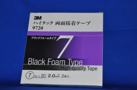 ３Ｍ９７２０ハイタック両面テープ　２．０ｍｍ厚　7mm×8ｍ　ブラックフォーム ２巻入りの通販ページ。