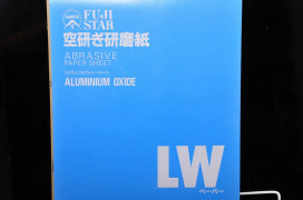 三共理化学　空研ぎ研磨紙シートタイプ　230㎜×280㎜　ＬＷＣＳ－ＭＳ　(100枚入)＃220の通販ページです。