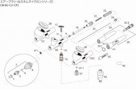 ���ͥ���Iwata���������֥饷�������ʡ���������ޥ������󣲥��꡼���ѡ������ܥ���ˡ��ɥ����å������Υڡ����Ǥ���