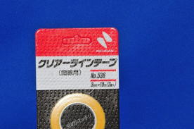 ニチバン　クリアラインテープ　536　曲線用