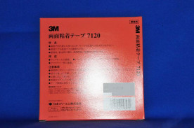 ３Ｍ７１２０両面テープ　２．０ＭＭ厚