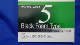 ３Ｍ９７０８両面テープ　０．８ＭＭ厚　ブラックフォーム
