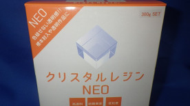 ニッシンレジン　クリスタルレジンＮＥＯ