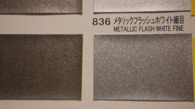 関西ペイント社製　PG80　Ⅲ　ウレタン樹脂塗料