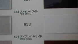 ڥȼPG80쥿