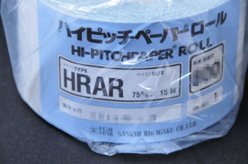 三共理化学　ハイピッチペーパーロール　HI-PITCH PAPER ROLL　ＨＲＡＲタイプ　75mm×15m