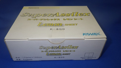 株式会社　コバックス　スーパーアシレックス　レモンシートＫ-８００通販写真