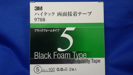 ３Ｍ９７０８両面テープ　０．８ＭＭ厚　ブラックフォーム