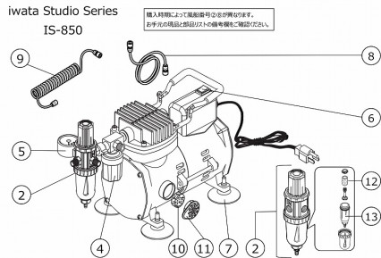 ���ͥ���Iwata��������ե꡼����ץ�å����ɣӣ���������