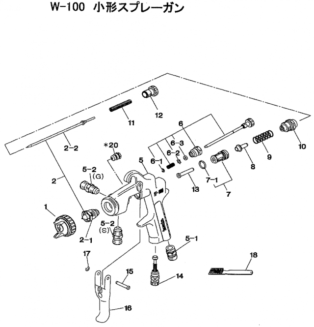 アネストIwata エアーブラシ純正部品 カスタムマイクロン２シリーズ用