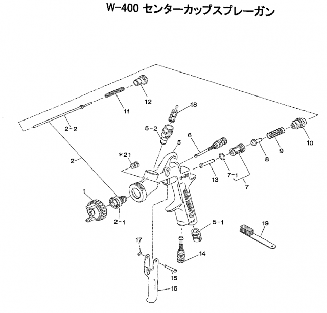 アネストIwata スプレーガン部品 W１０１用 空気キャップセット Ｋ１の