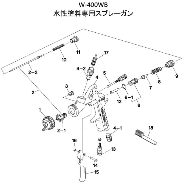 アネストIwata スプレーガン部品 Ｗ４００用 空気キャップＡＳＳＹの通販ページ。 | 商品の紹介 |  塗料・ペイント・エアブラシ通販｜有限会社松谷塗料店