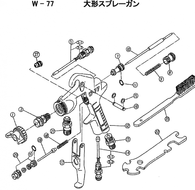 アネスト岩田 アネスト岩田 PC-18DT 加圧式コンテナ2000ml(水性塗料用