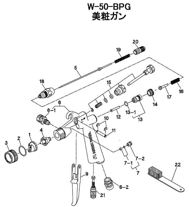 アネストIwata スプレーガン部品 Ｗ５０－１２４ＢＰＧ ニードル弁ＰＫ