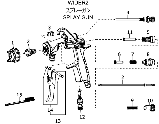 ハンドスプレーガンＷＩＤＥＲ２シリーズ(重力・吸上げ・圧送) アネストIwata社 パーツ検索 | 塗料・ペイント・エアブラシ通販｜有限会社松谷塗料店