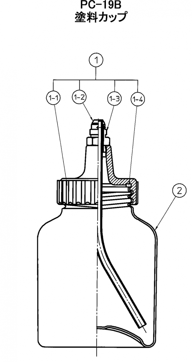 アネストIwata 加圧コンテナＰＣ－１９Ｂ部品 スイアゲカンセットの通販ページ。 | 商品の紹介 |  塗料・ペイント・エアブラシ通販｜有限会社松谷塗料店