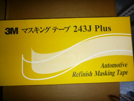 ３Ｍマスキング養生テープスタンダード改良版２４３ＪＰｌｕｓ、箱売り１５ｍｍサイズ。