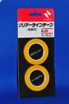 ニチバン　クリアラインテープ　536　曲線用