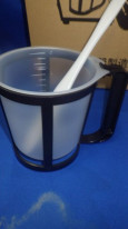 ヨトリヤマ　調色セット　ペイント容器（ポリプロピレン）のみ商品写真