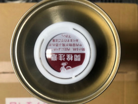 関西ペイント社製　PG80　Ⅲ　ウレタン樹脂塗料