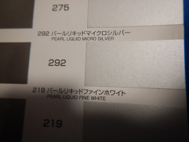 関西ペイント社製　ＰＧエコパールリキッド塗料（主剤）通販写真