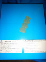 三共理化学　空研ぎペーパーＲＡＣ－ＭＳシートペーパー