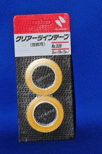 ニチバン　クリアラインテープ　536　曲線用