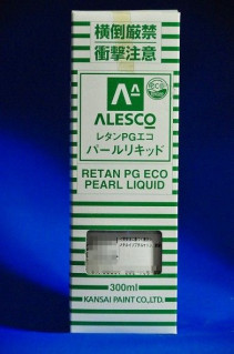 関西ペイント社製　ＰＧエコパールリキッド塗料（主剤）通販写真