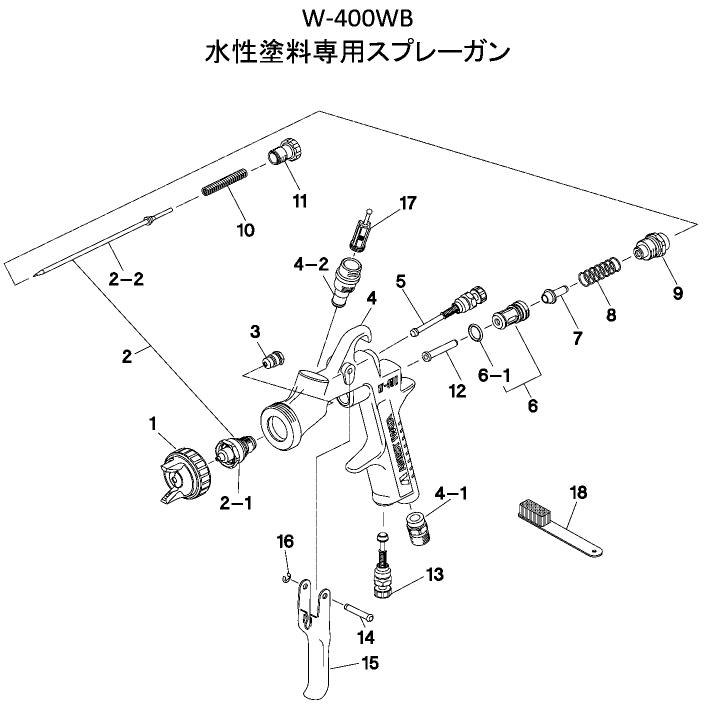 水性塗料専用スプレーガンW-４００WBシリーズ アネストIwata社 パーツ検索 | 塗料・ペイント・エアブラシ通販｜有限会社松谷塗料店